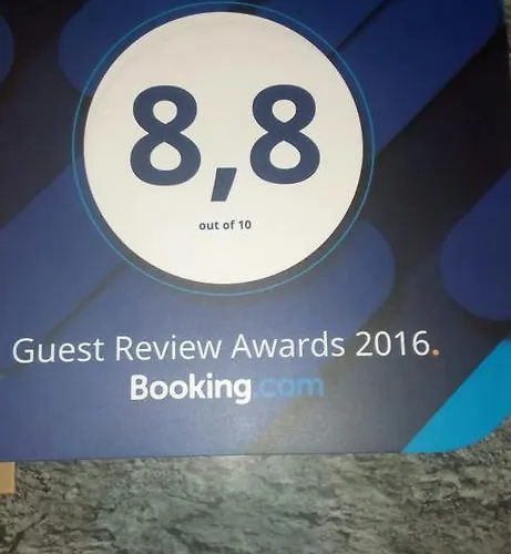 招待所 艾尔阿布罗旅馆 3*